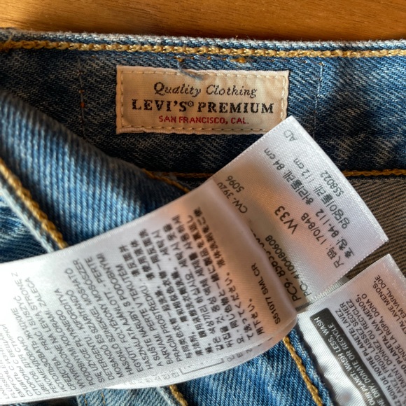 Levi’s  501 Premium Jean Shorts 33W, 6 inch inseam, slightly Distressed - Picture 2 of 7